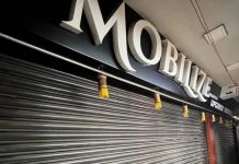 पिंपरी कॅम्प व्यापाऱ्यांनी कॉपीराइट छाप्यांमध्ये छळ केल्याचा आरोप केला, पोलिसांनी दावे फेटाळले. पुणे बातम्या